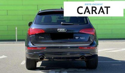 Audi Q5 2016