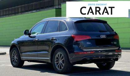 Audi Q5 2016