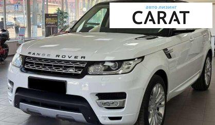Рассмотреть Land Rover Range Rover Sport 2013 Land Rover Range Rover Sport 2013 - авто лізинг Carat