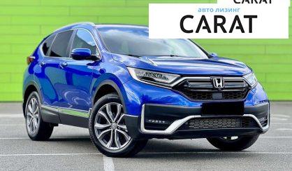 Honda CR-V 2022