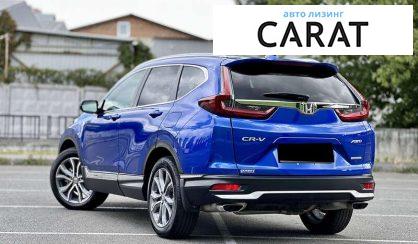 Honda CR-V 2022