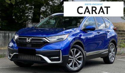 Honda CR-V 2022 - авто лізинг Carat