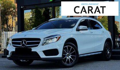 Mercedes-Benz GLA-Class 2016 - авто лізинг Carat