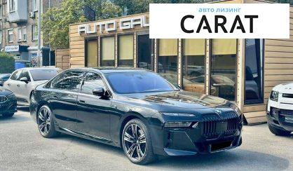 BMW 7 Series 2024