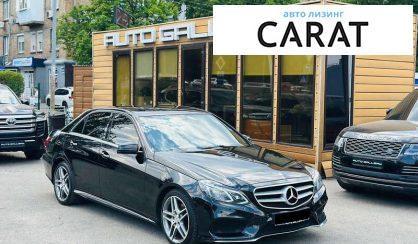 Mercedes-Benz E-Class 2015