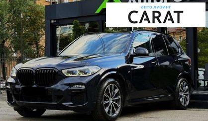 BMW X5 2020