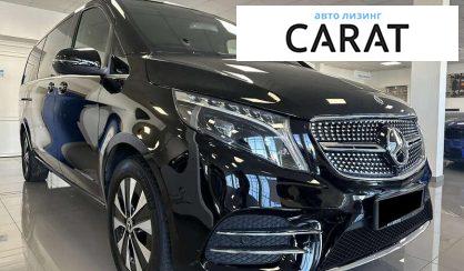 Mercedes-Benz V-Class 2023 Mercedes-Benz V-Class 2023