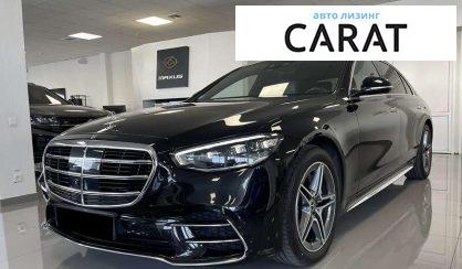 Розглянути Mercedes-Benz S-Class 2022 Mercedes-Benz S-Class 2022 - авто лізинг Carat