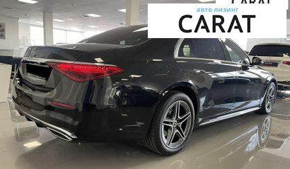 Mercedes-Benz S-Class 2022