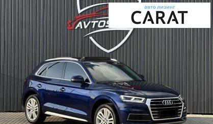 Audi Q5 2017
