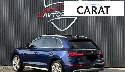 Audi Q5 2017