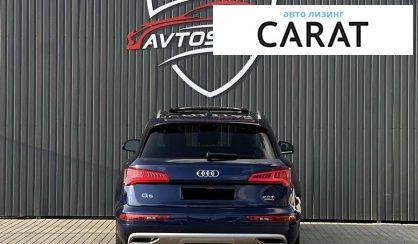 Audi Q5 2017