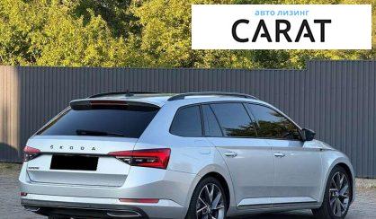 Skoda Superb 2021