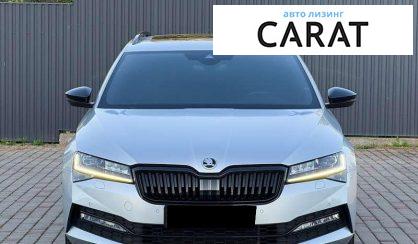 Skoda Superb 2021