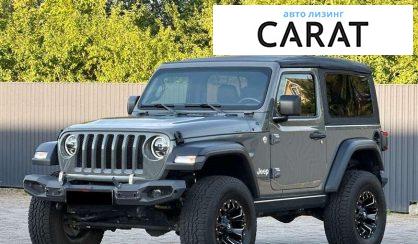 Розглянути Jeep Wrangler 2018 Jeep Wrangler 2018 - авто лізинг Carat