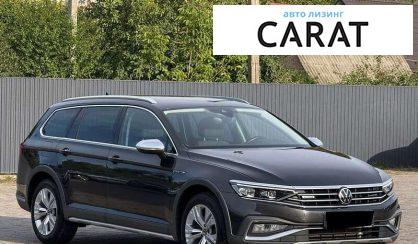 Volkswagen Passat 2020