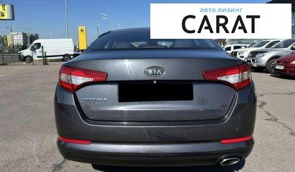 Kia Optima 2011