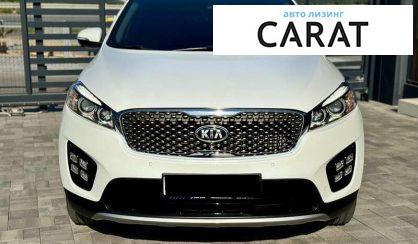 Kia Sorento 2017