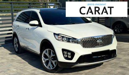 Kia Sorento 2017