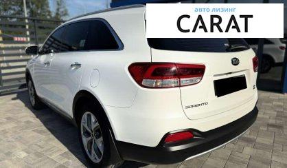 Kia Sorento 2017