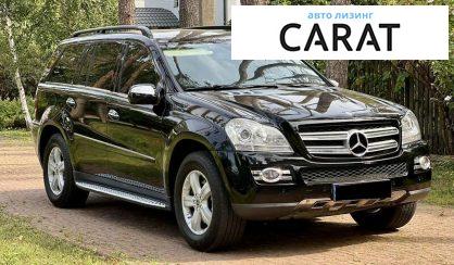 Mercedes-Benz GL-Class 2009