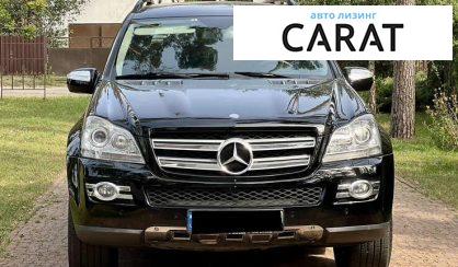 Mercedes-Benz GL-Class 2009