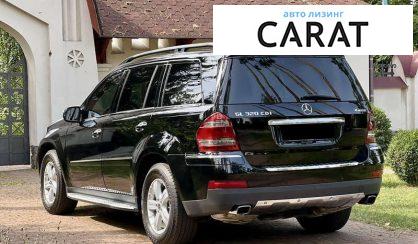 Mercedes-Benz GL-Class 2009
