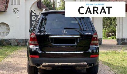 Mercedes-Benz GL-Class 2009