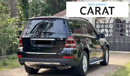 Mercedes-Benz GL-Class 2009
