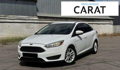 Ford Focus 2017
