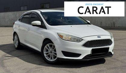 Ford Focus 2017