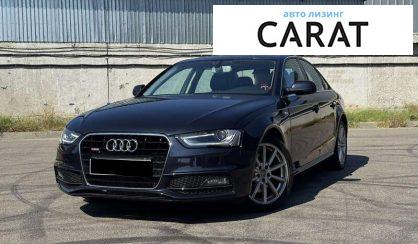 Audi A4 2014 - авто лізинг Carat