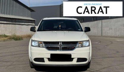 Dodge Journey 2014