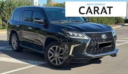 Lexus LX 2010