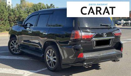 Lexus LX 2010