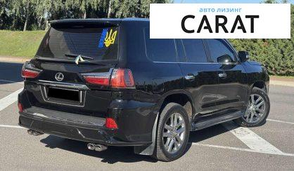 Lexus LX 2010