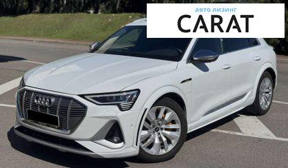 Audi e-tron 2022 - авто лізинг Carat