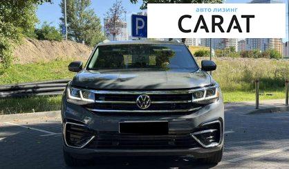 Volkswagen Atlas 2020