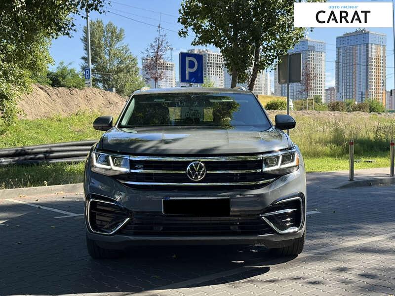Volkswagen Atlas 2020 Volkswagen Atlas 2020