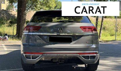 Volkswagen Atlas 2020 Volkswagen Atlas 2020