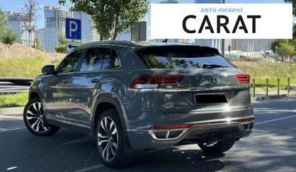 Volkswagen Atlas 2020 Volkswagen Atlas 2020