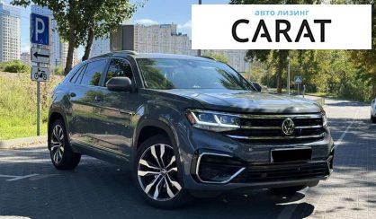 Volkswagen Atlas 2020 Volkswagen Atlas 2020