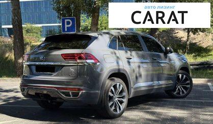 Volkswagen Atlas 2020