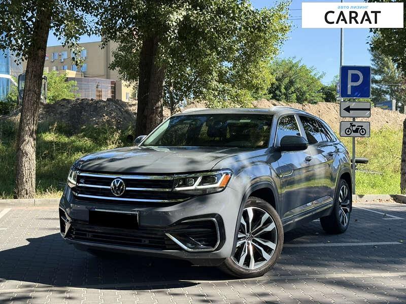 Volkswagen Atlas 2020 Volkswagen Atlas 2020