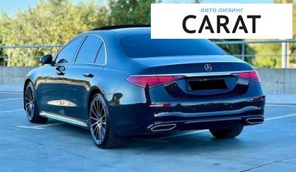 Mercedes-Benz S-Class 2020