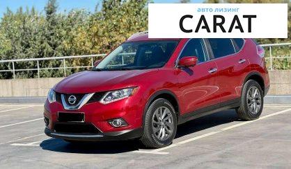 Nissan Rogue 2016 - авто лізинг Carat