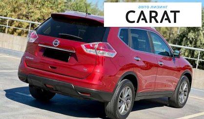 Nissan Rogue 2016