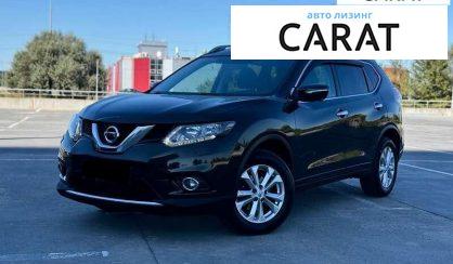 Nissan Rogue 2015 - авто лізинг Carat