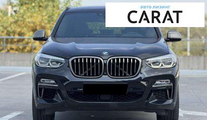 BMW X3 2019