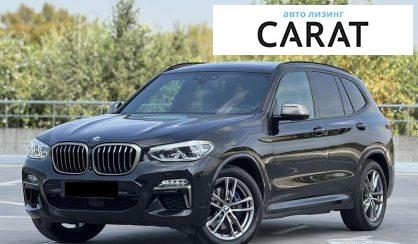 BMW X3 2019 - авто лізинг Carat